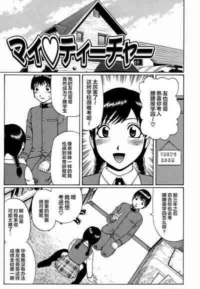 第141頁圖