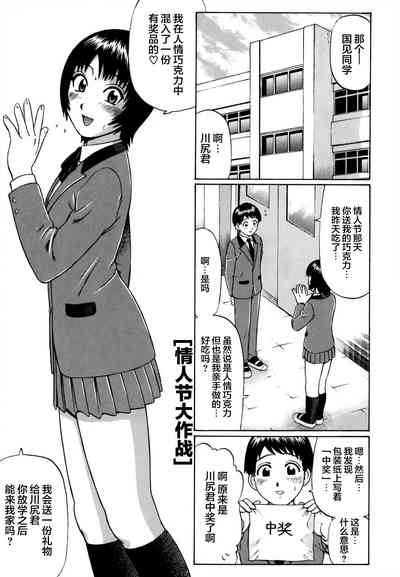 第157頁圖