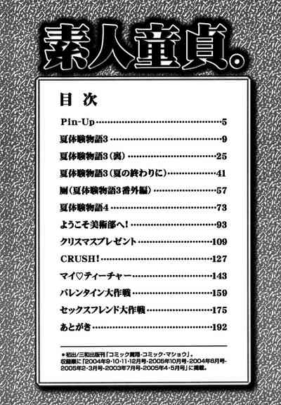 第189頁圖