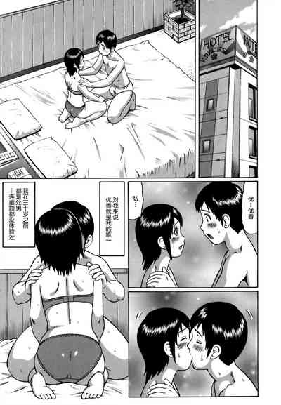 第61頁圖