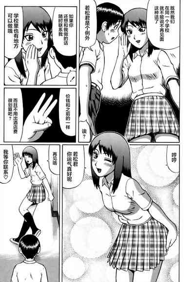 第77頁圖