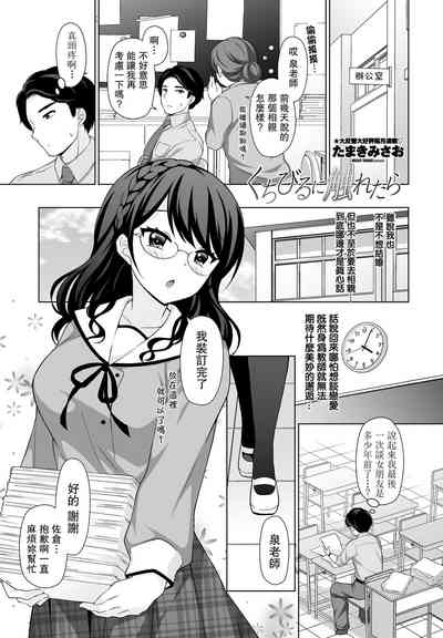 第1頁圖