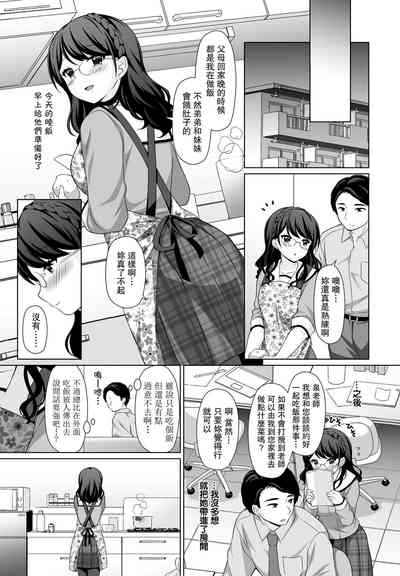 第5頁圖