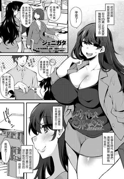 第1页图