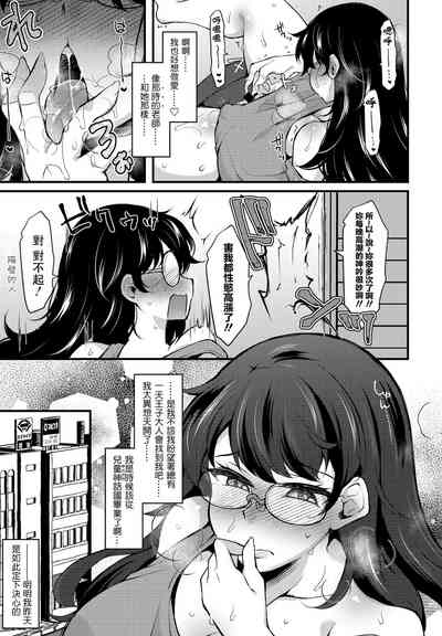 第5页图
