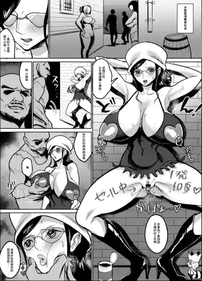 第9頁圖
