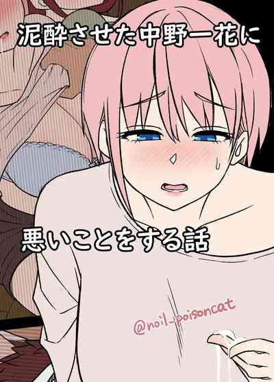 第1頁圖