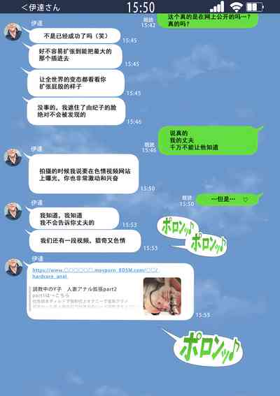 第105頁圖