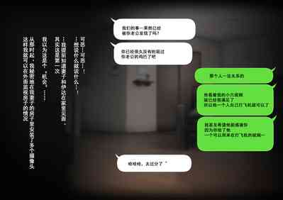 第117頁圖