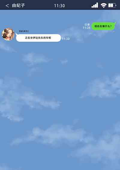 第41頁圖