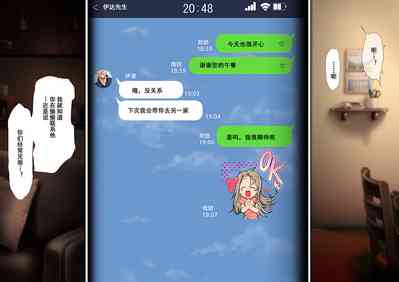第65頁圖
