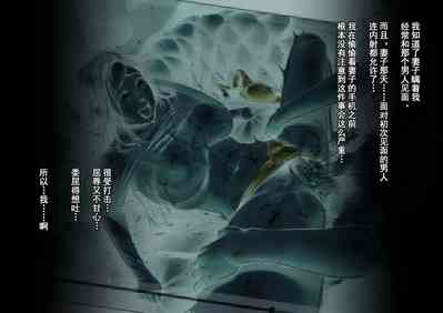 第73頁圖