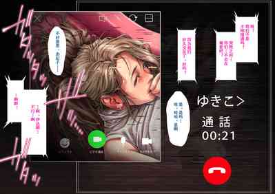 第81頁圖