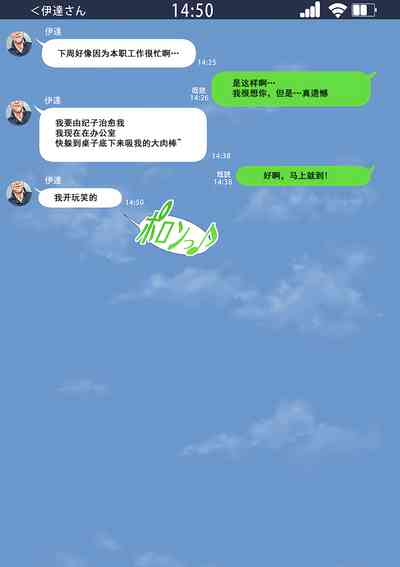 第93頁圖