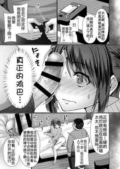 第17頁圖