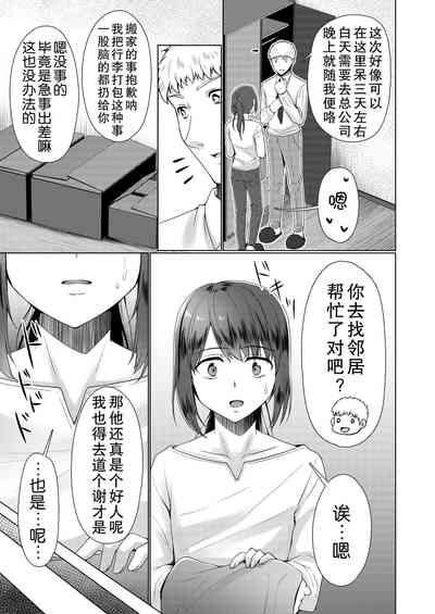 第29頁圖