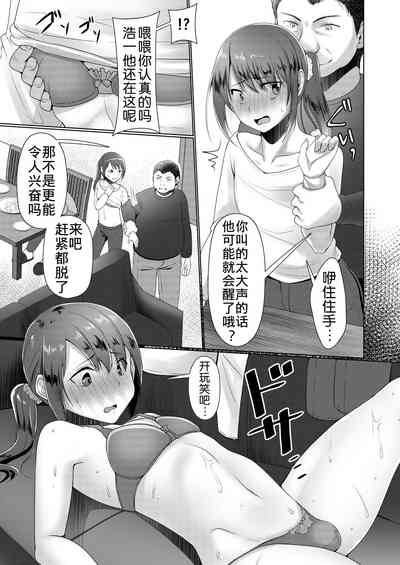 第37頁圖