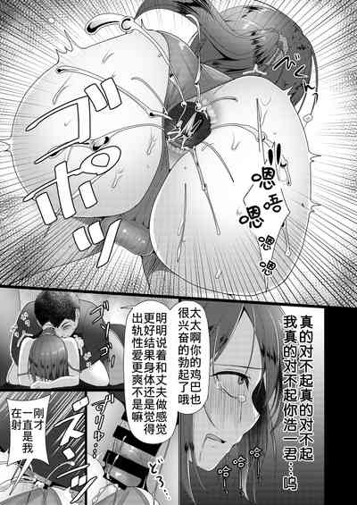 第41頁圖