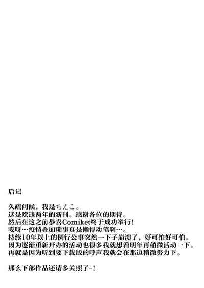 第45頁圖