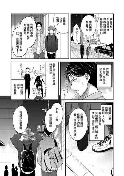 第5页图