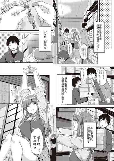 第13頁圖