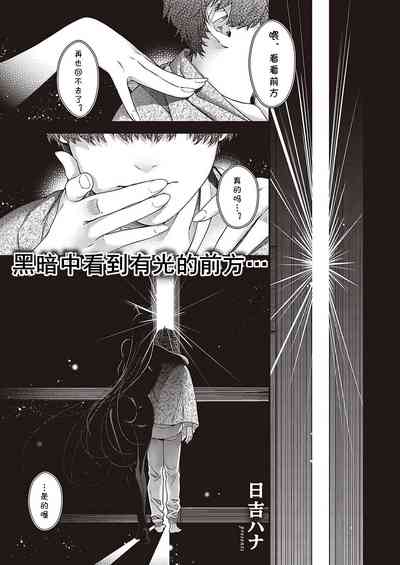 第1頁圖
