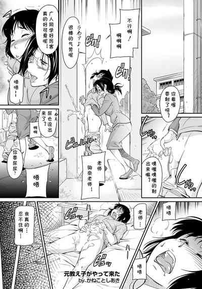 第1頁圖