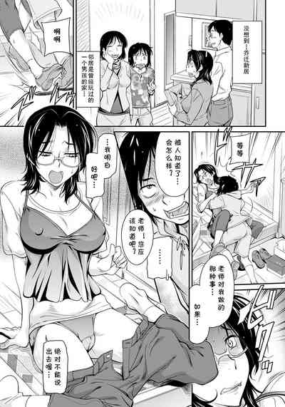 第5頁圖