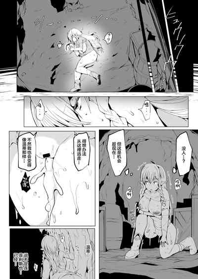 第29页图
