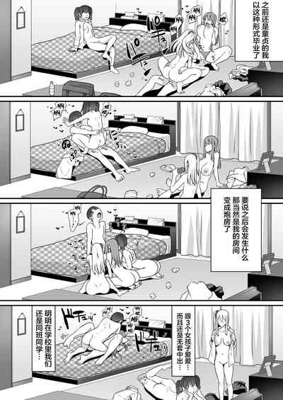 第41页图