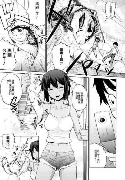 第5頁圖