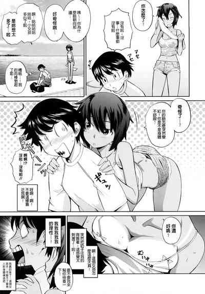第9頁圖