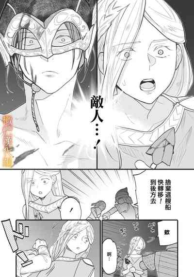 第13頁圖