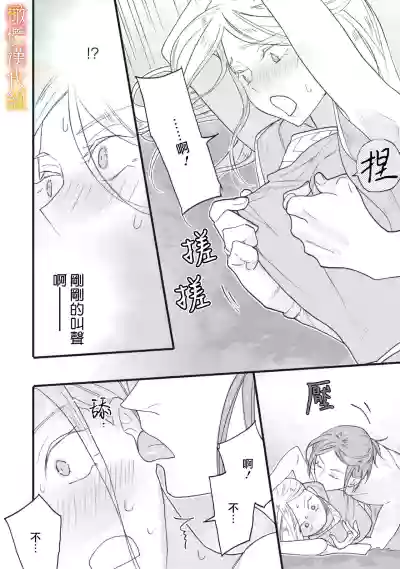 第49頁圖