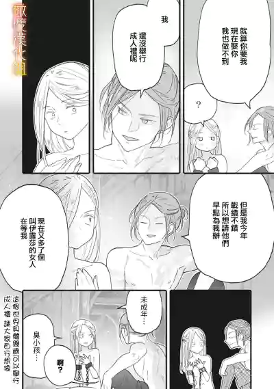 第65頁圖