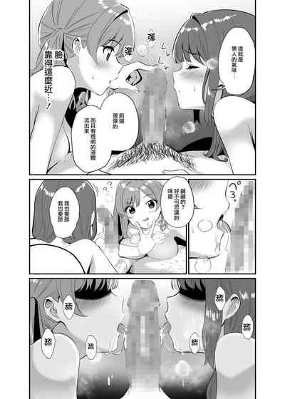 第13頁圖