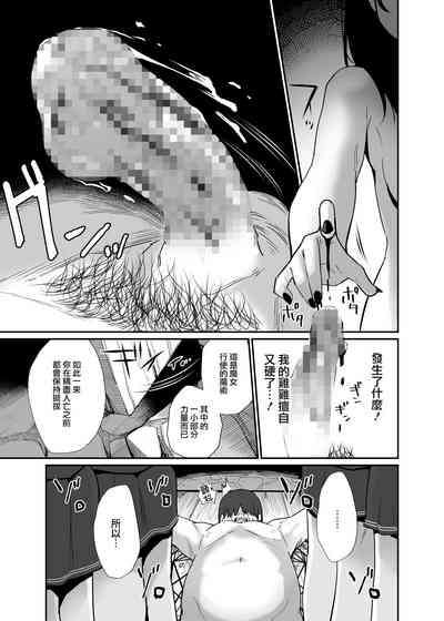 第33頁圖