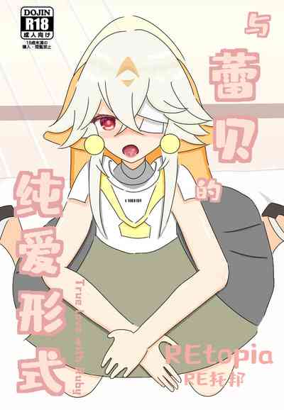第1页图