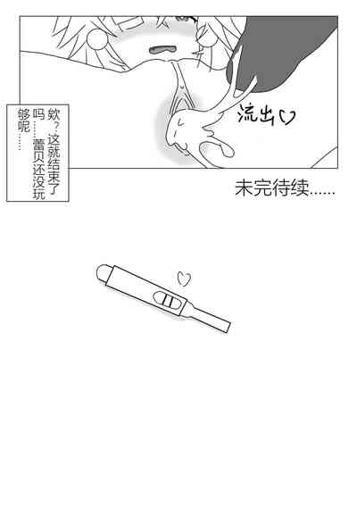 第5页图