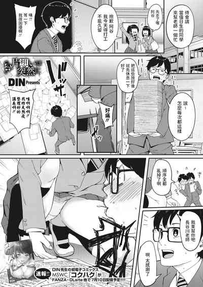 第1頁圖