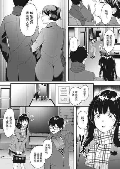 第5頁圖