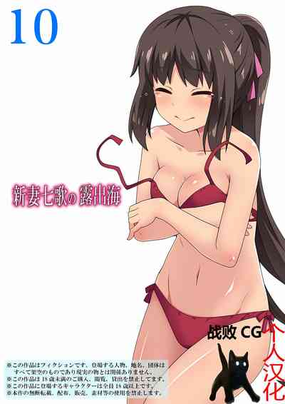 第1頁圖