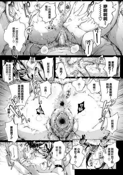 第29页图