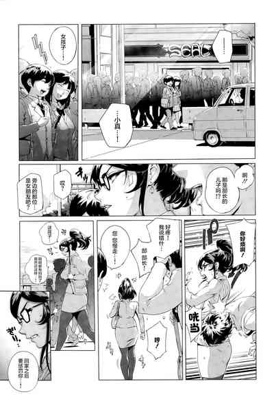 第9页图