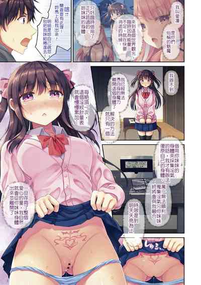第5页图