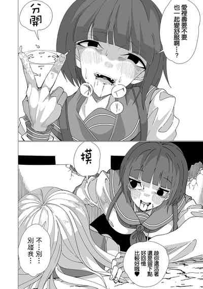 第17页图