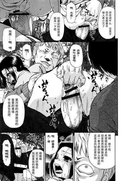第13页图