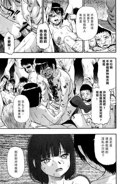 第165页图