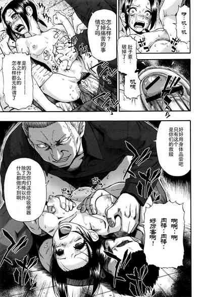 第21页图