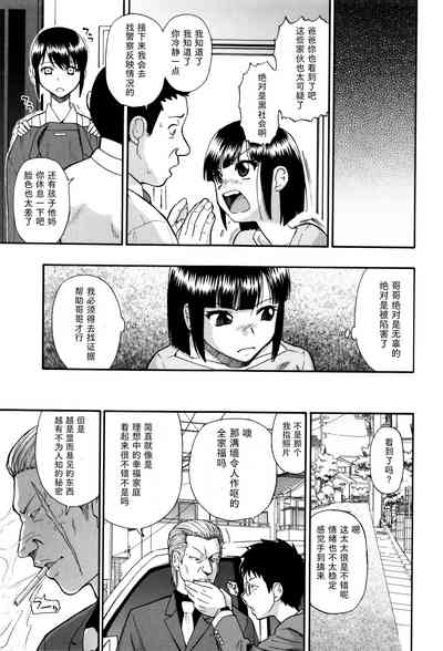 第25页图